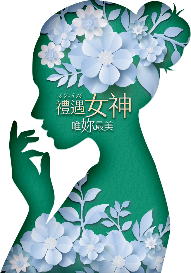 女神 mobile