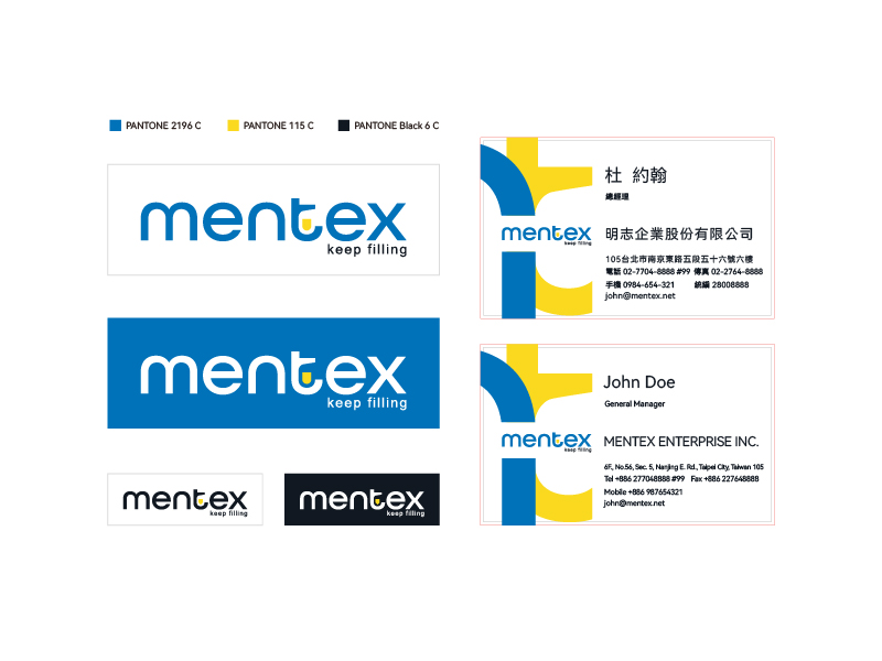 mentex
